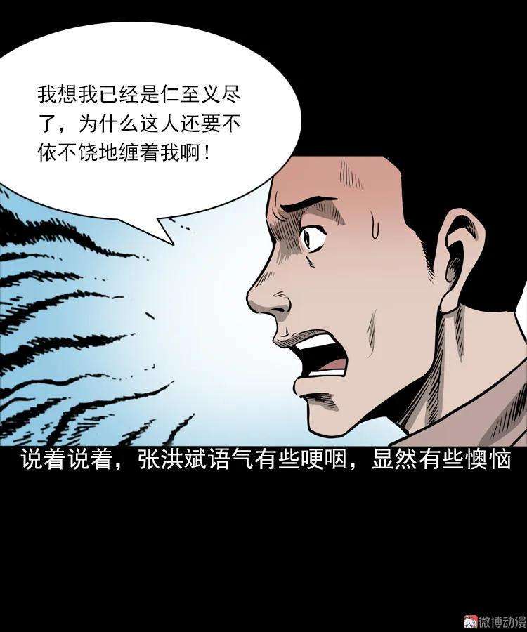 35.jpg