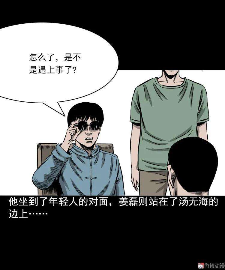 23.jpg