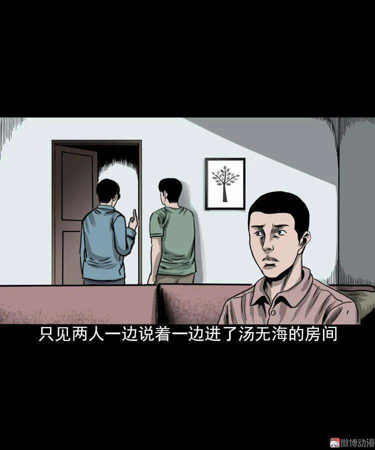 38.jpg