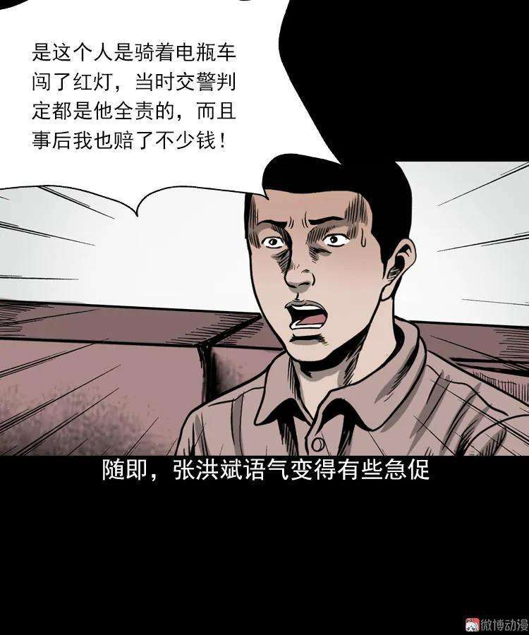 34.jpg