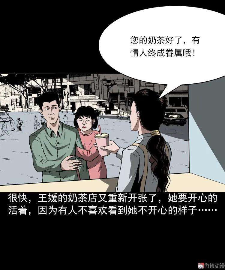87.jpg