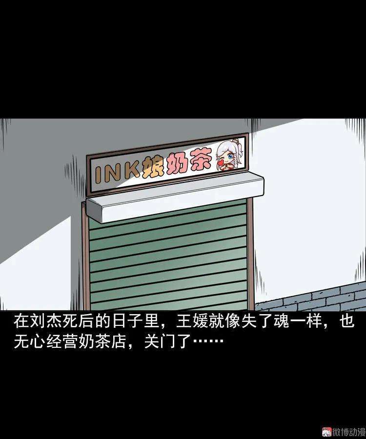68.jpg