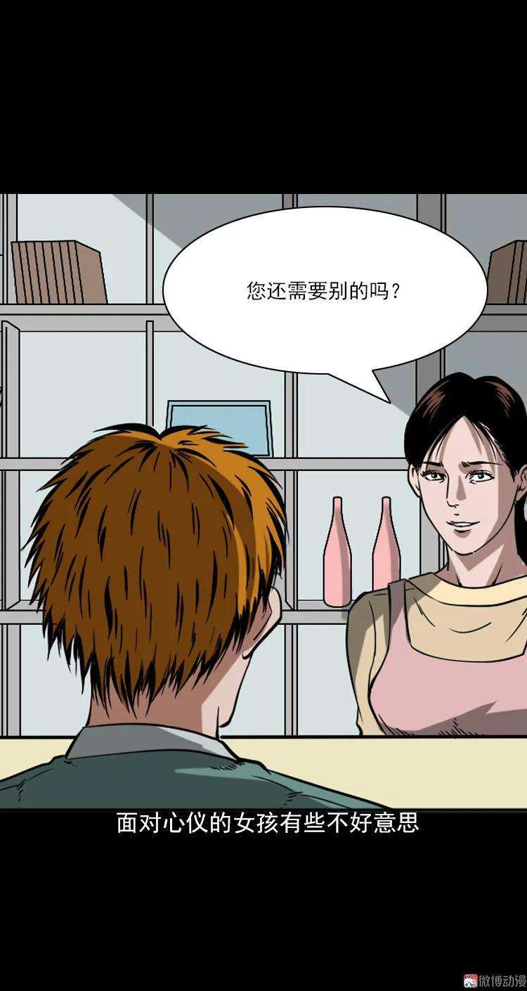 26.jpg