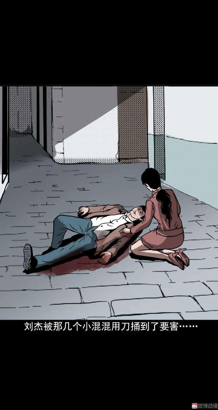 66.jpg