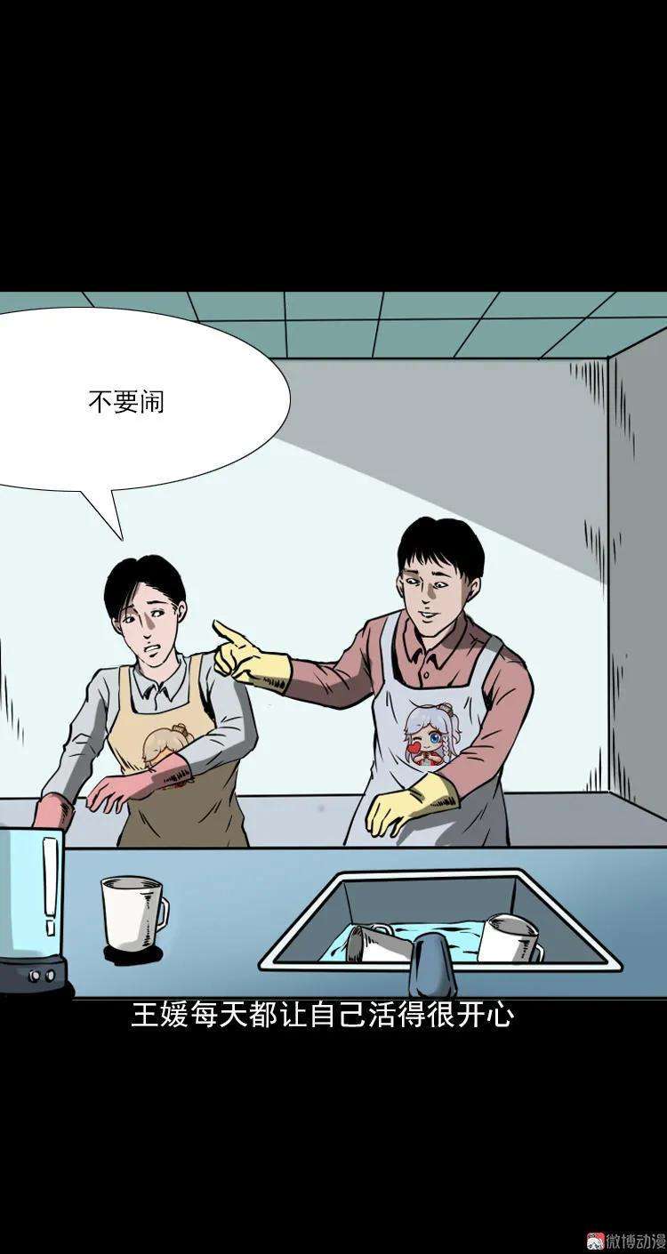 91.jpg