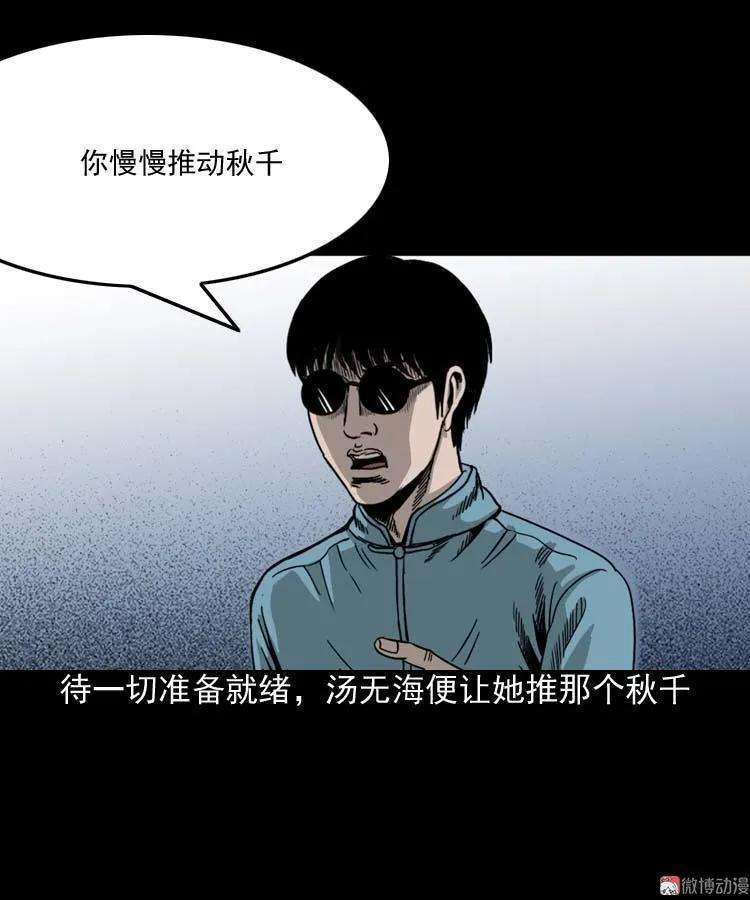 41.jpg