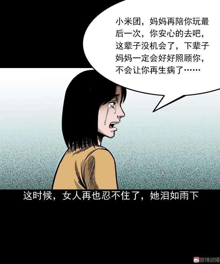 44.jpg