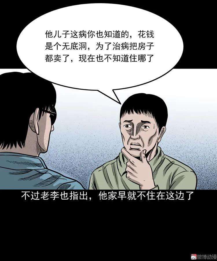 49.jpg