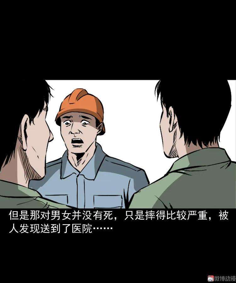 62.jpg