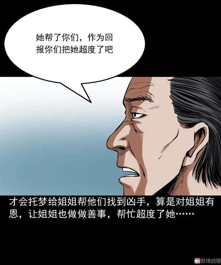 47.jpg