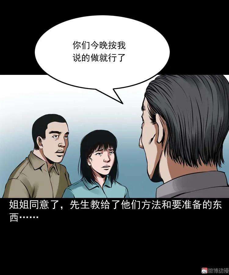 48.jpg