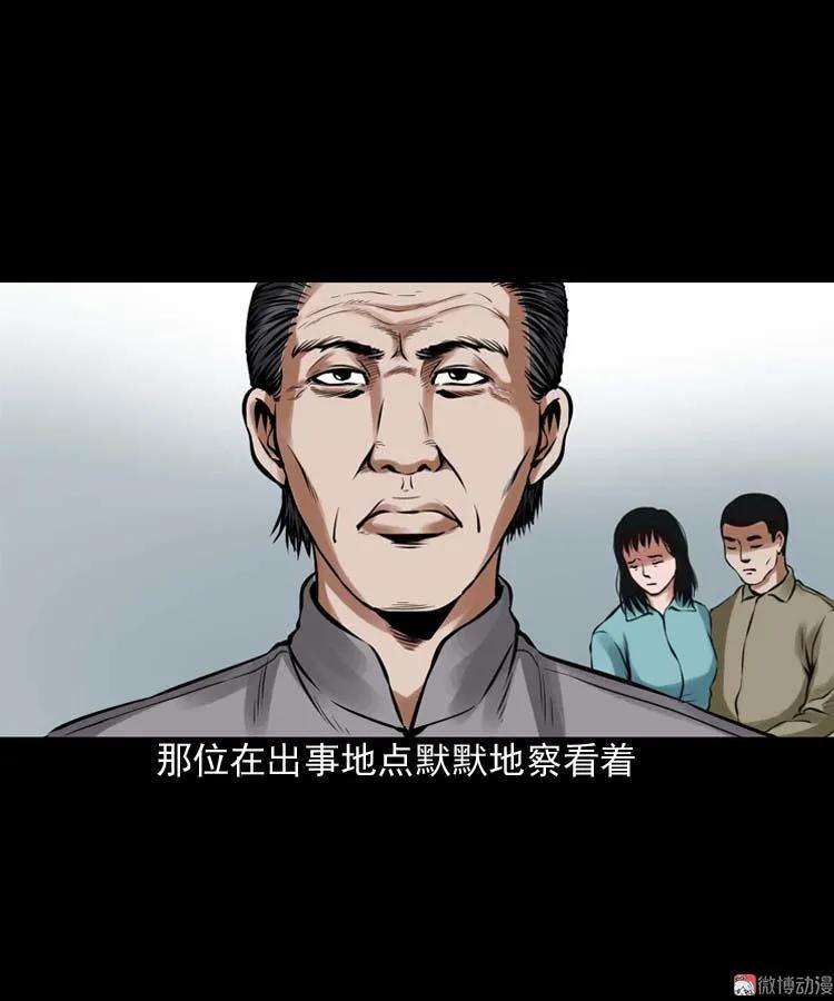 43.jpg