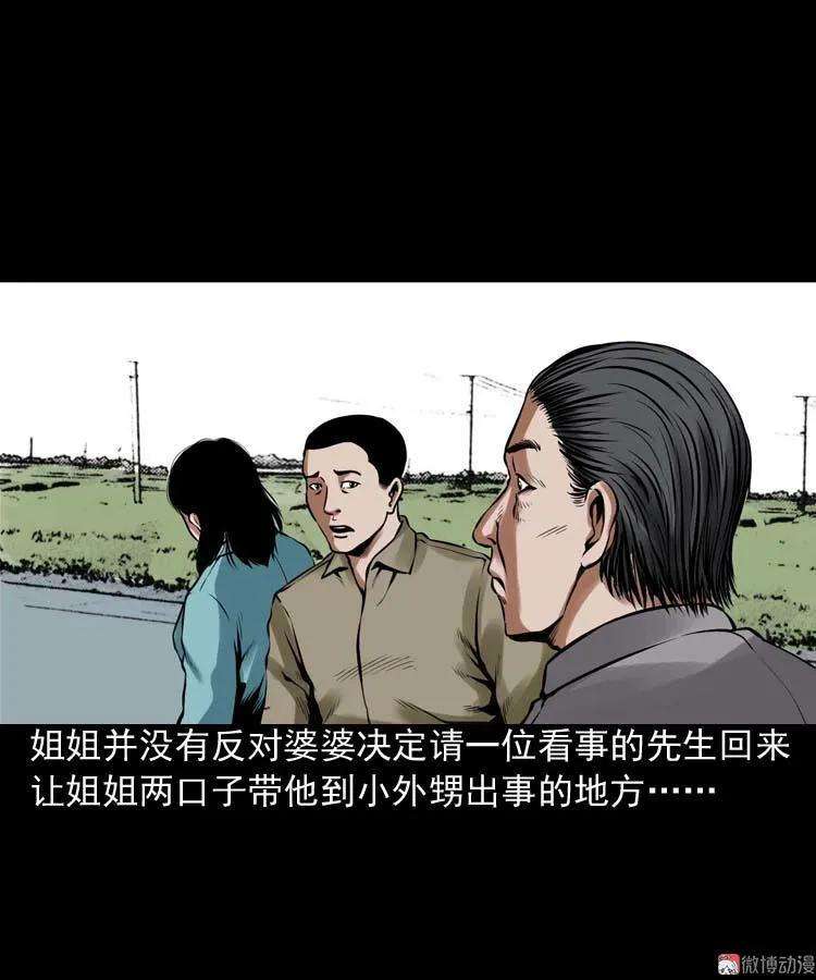 42.jpg