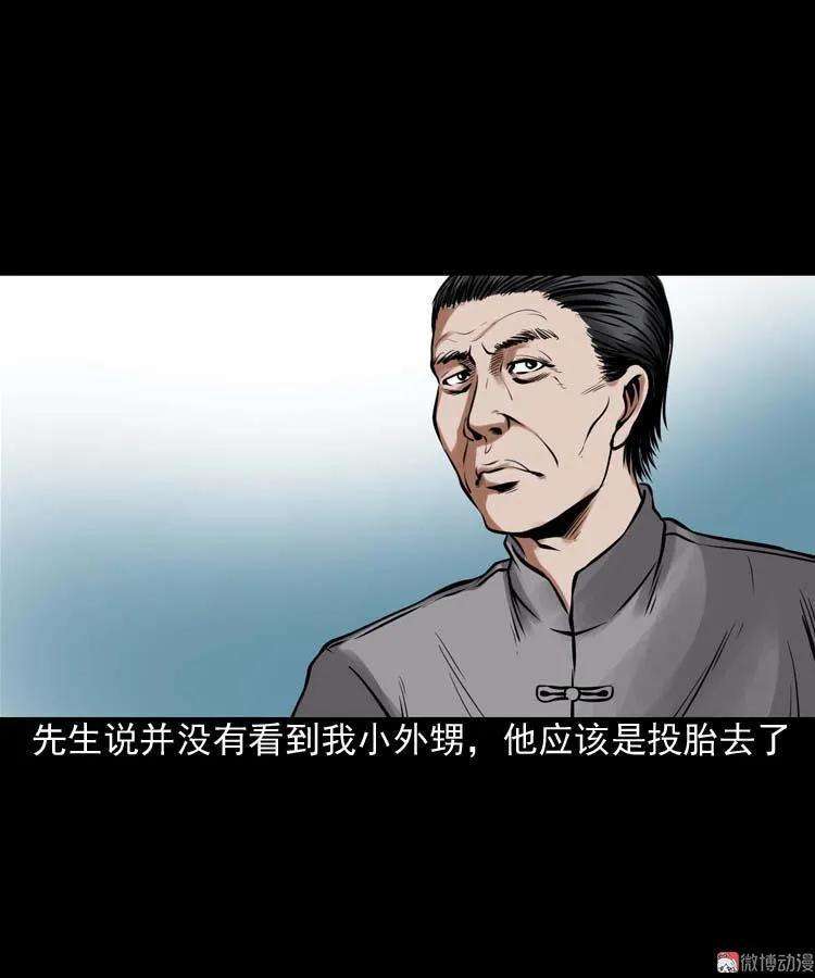 44.jpg