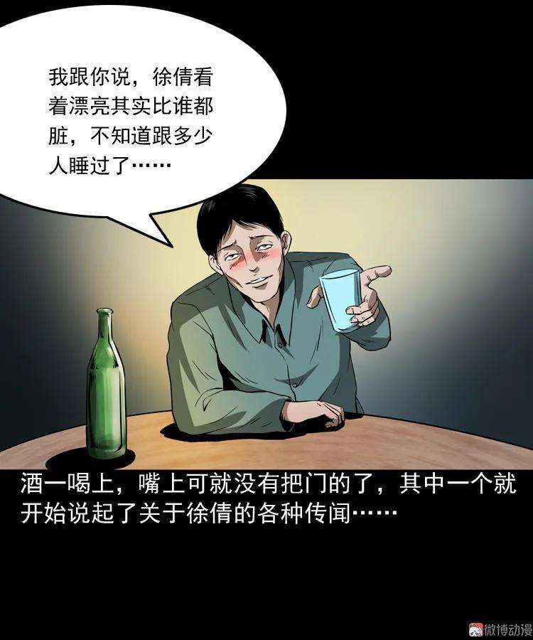 32.jpg
