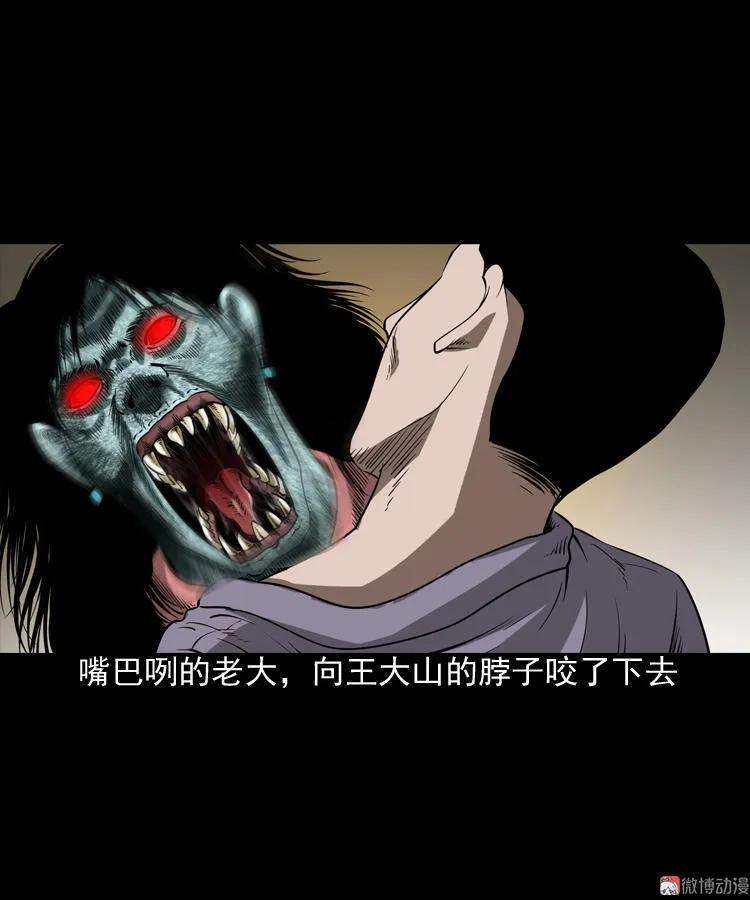 50.jpg