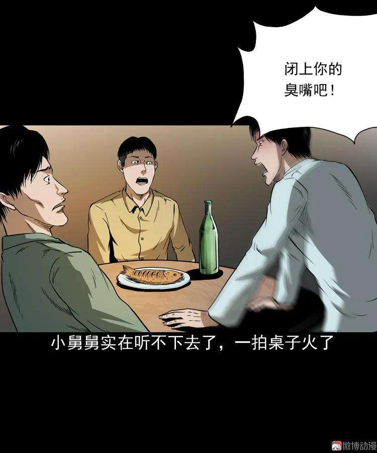 35.jpg