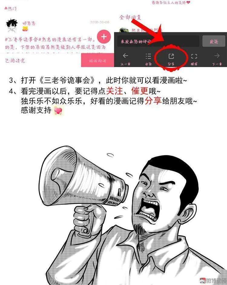 73.jpg