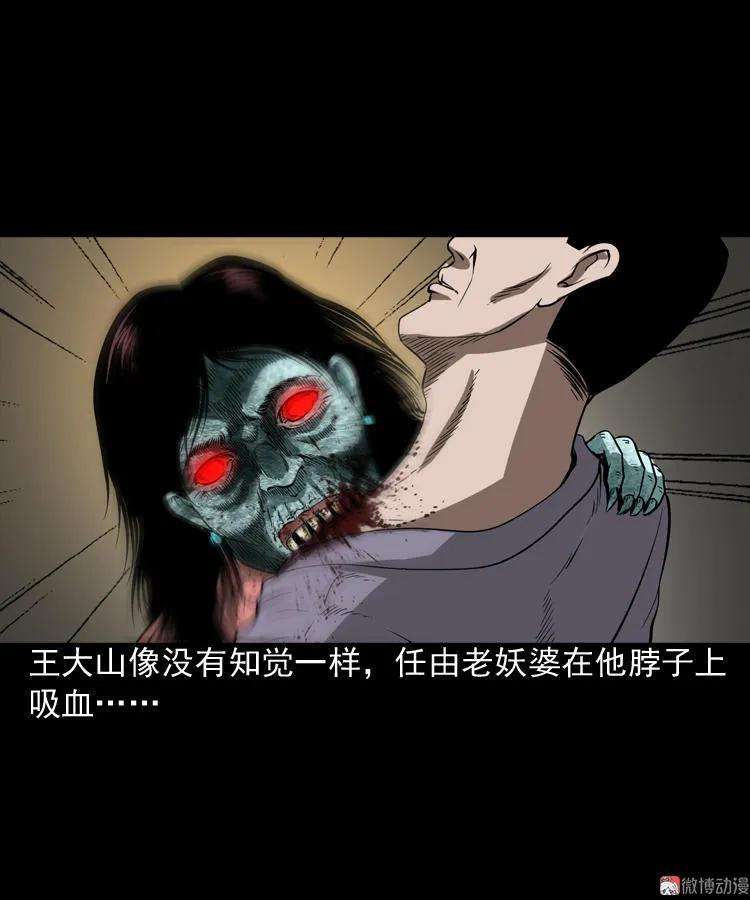 51.jpg