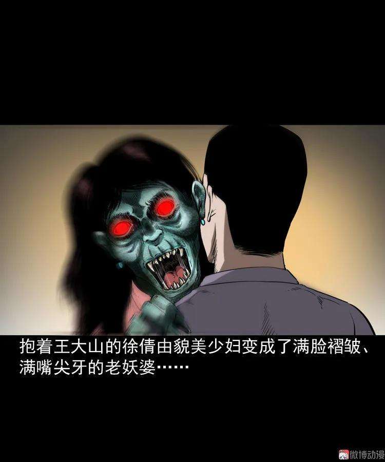 49.jpg