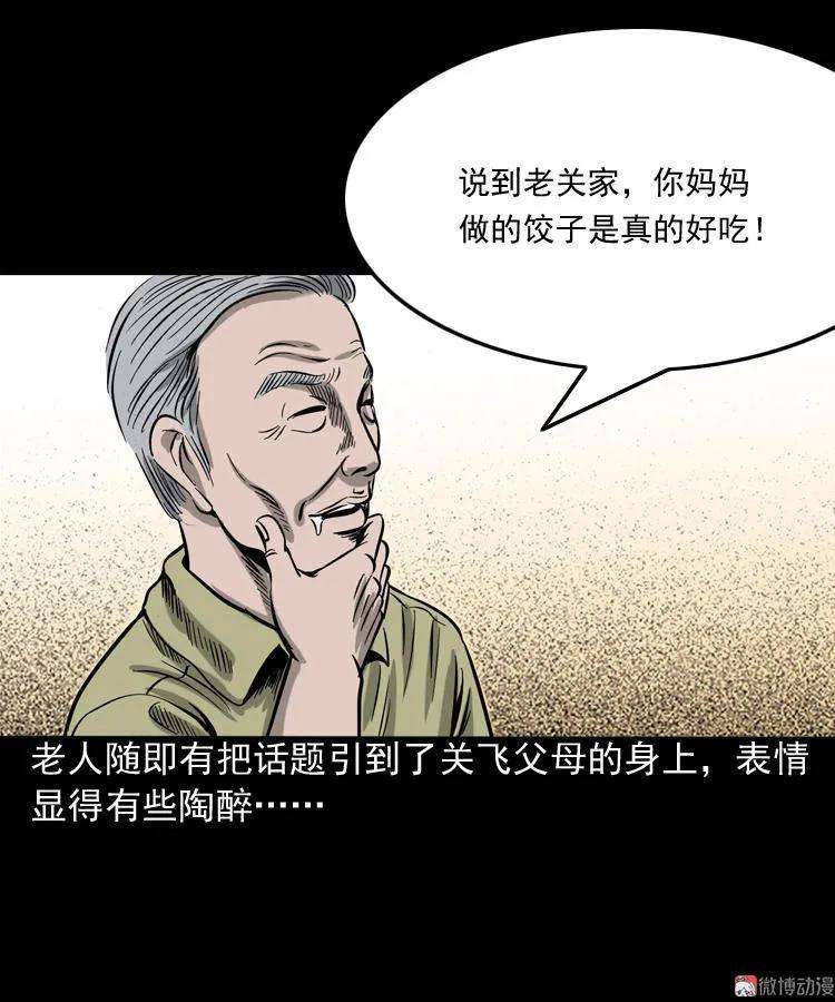 33.jpg
