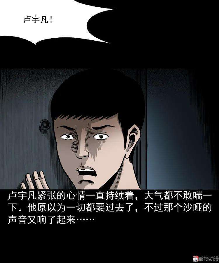 44.jpg