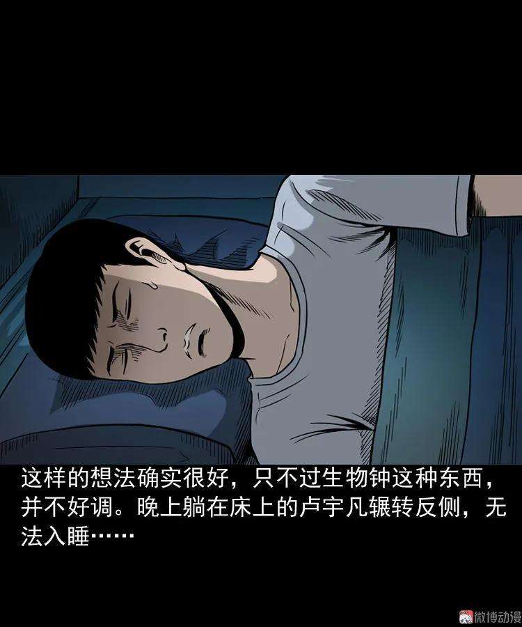 18.jpg