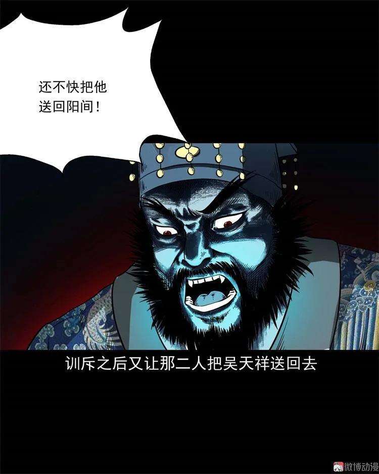 48.jpg