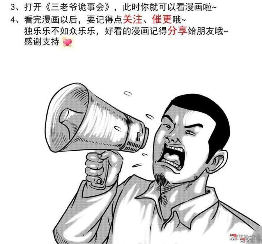 67.jpg