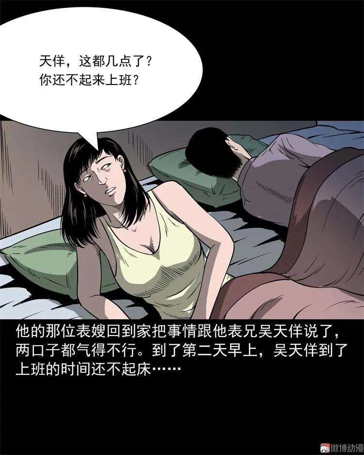 57.jpg