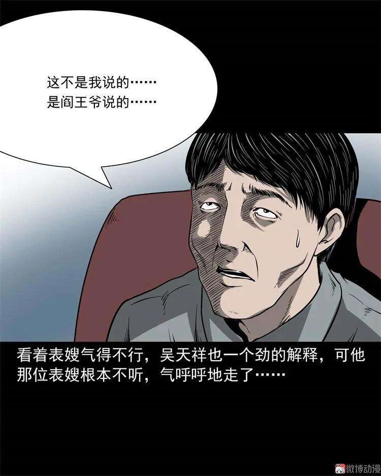 55.jpg