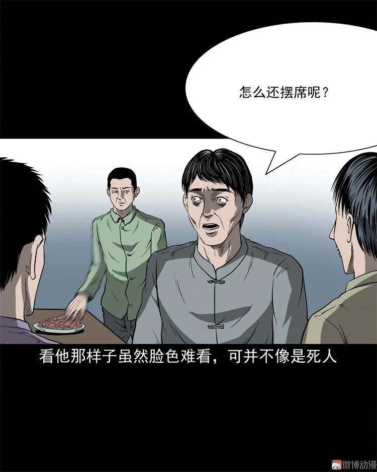 26.jpg