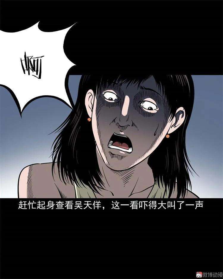 59.jpg