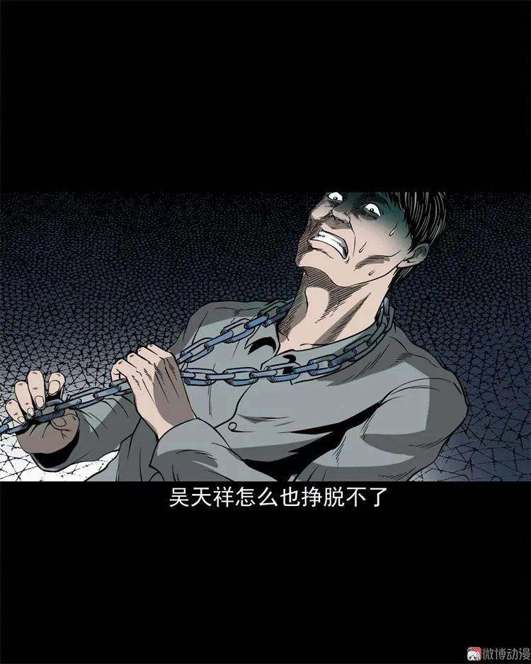 39.jpg
