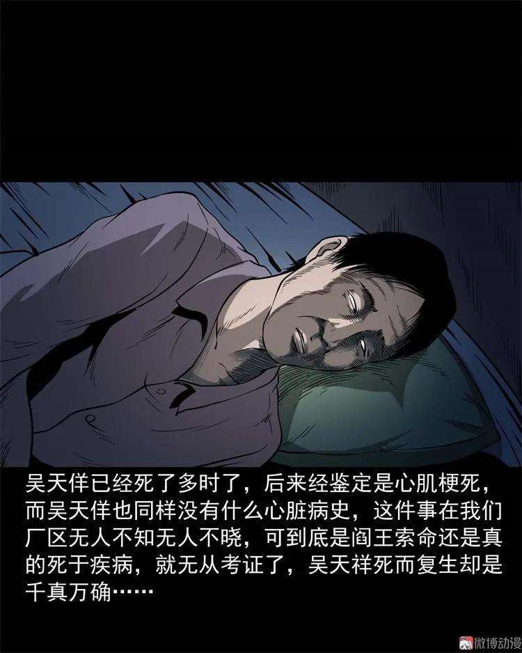60.jpg