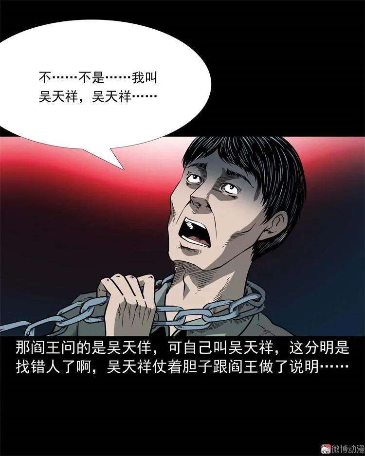 46.jpg