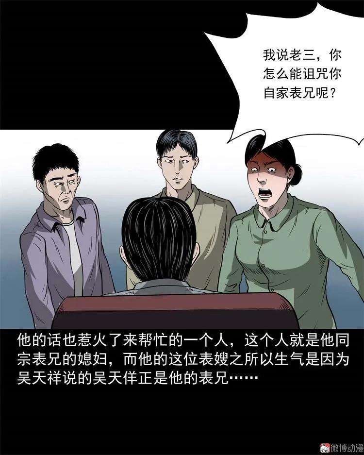 54.jpg