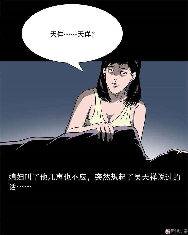 58.jpg