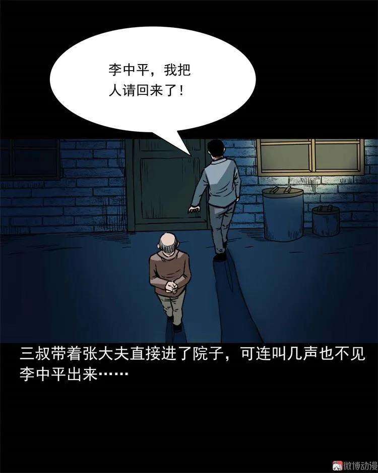 67.jpg