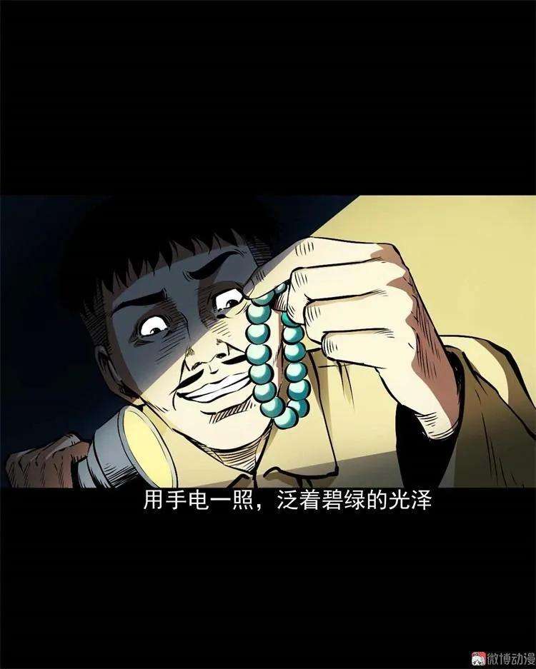 51.jpg