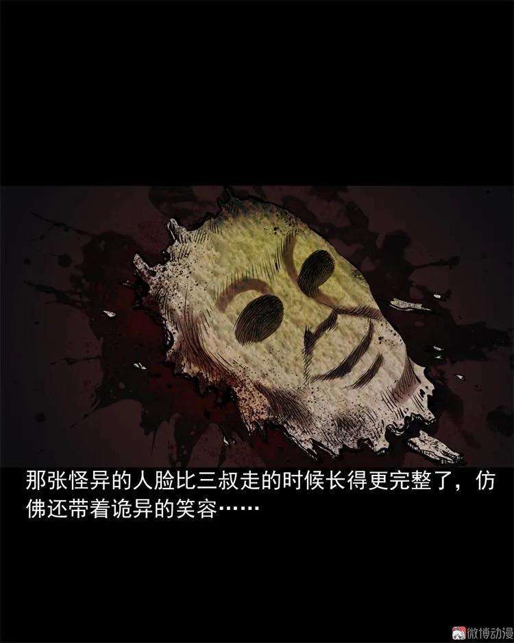 71.jpg