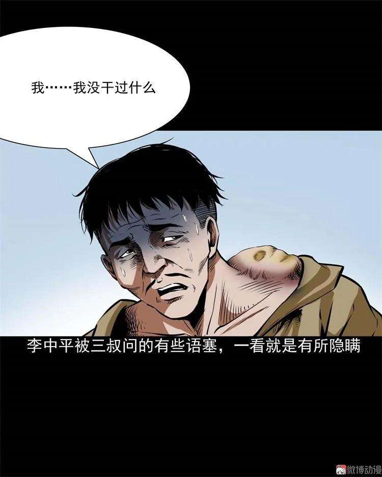 26.jpg