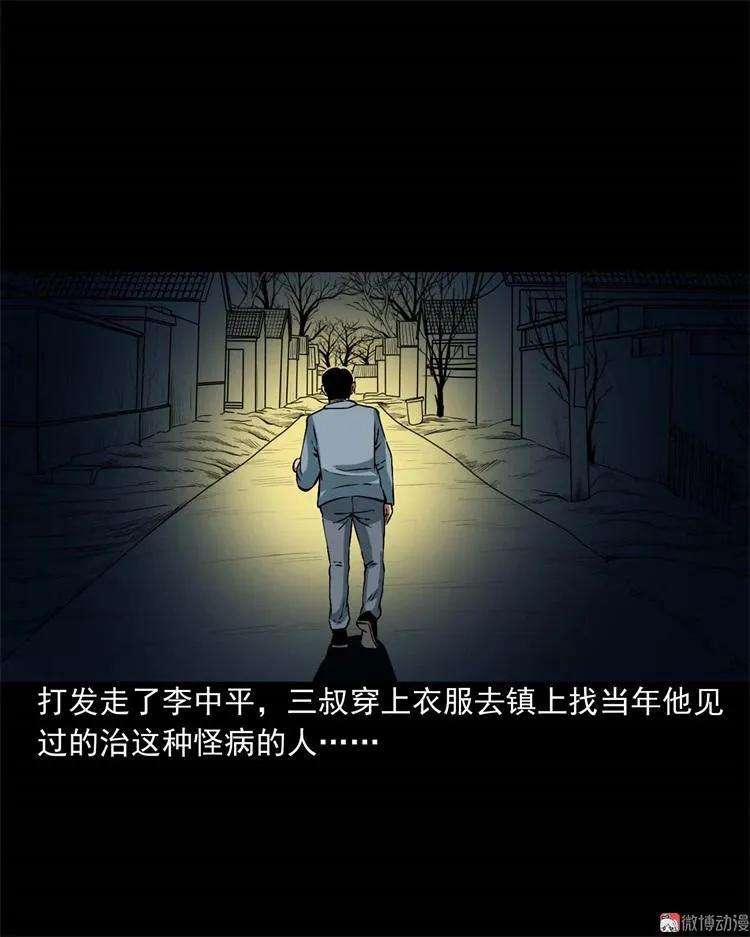 63.jpg