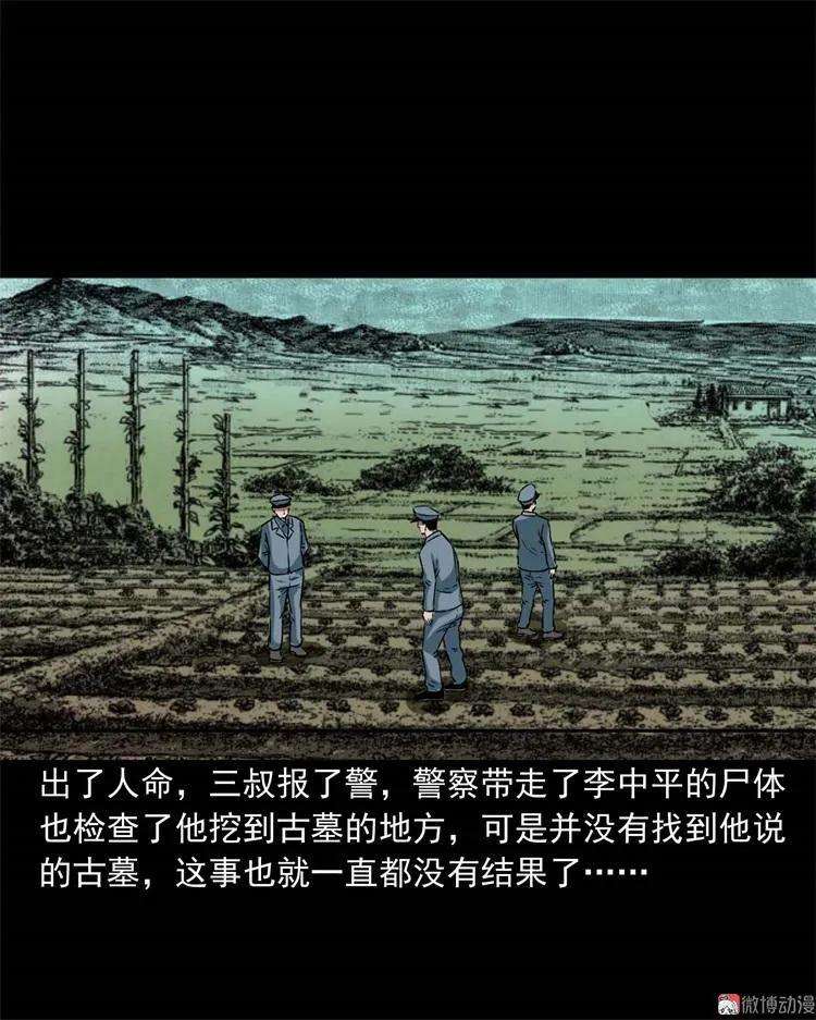 73.jpg