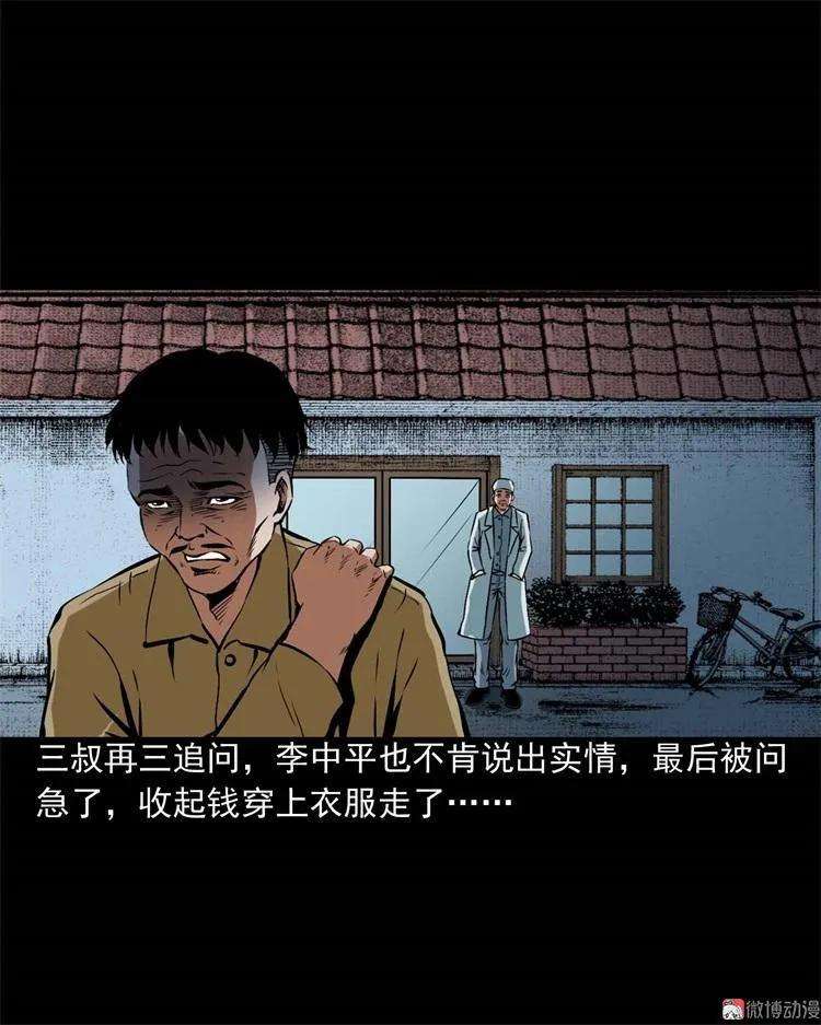 27.jpg