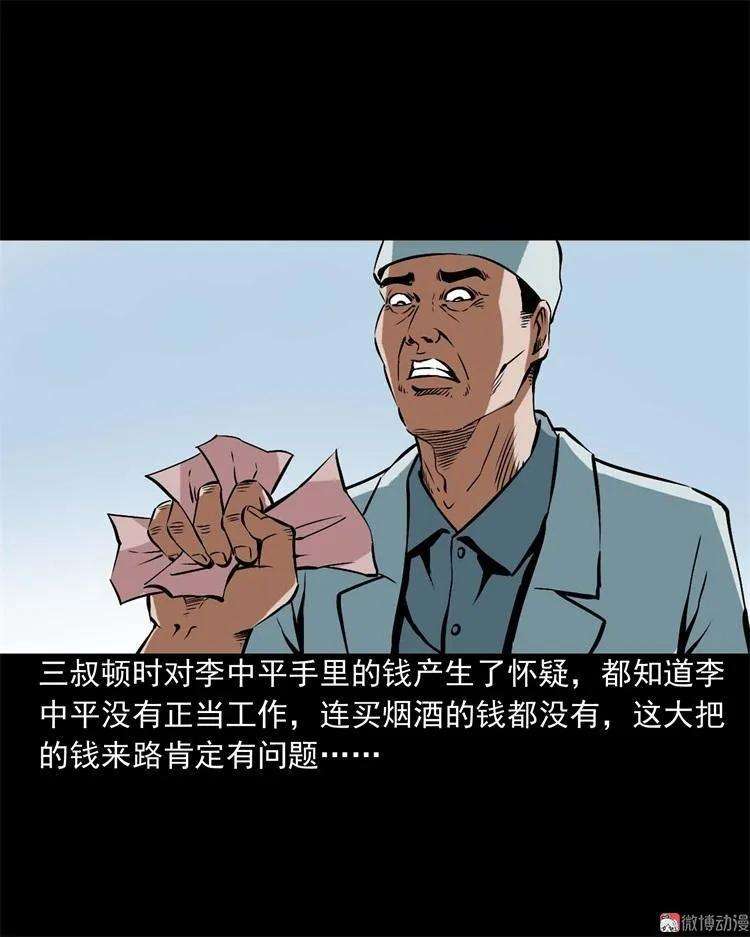 23.jpg