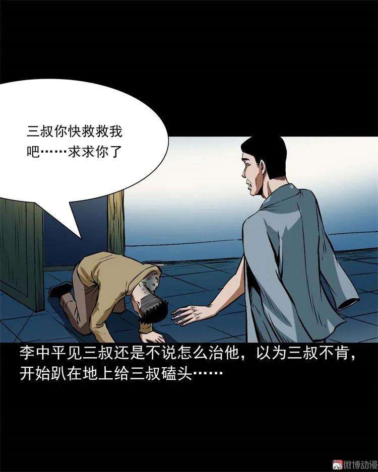 60.jpg