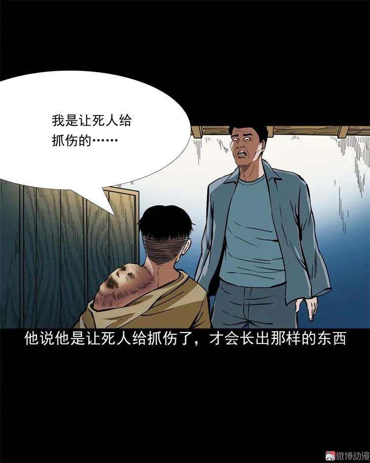 39.jpg