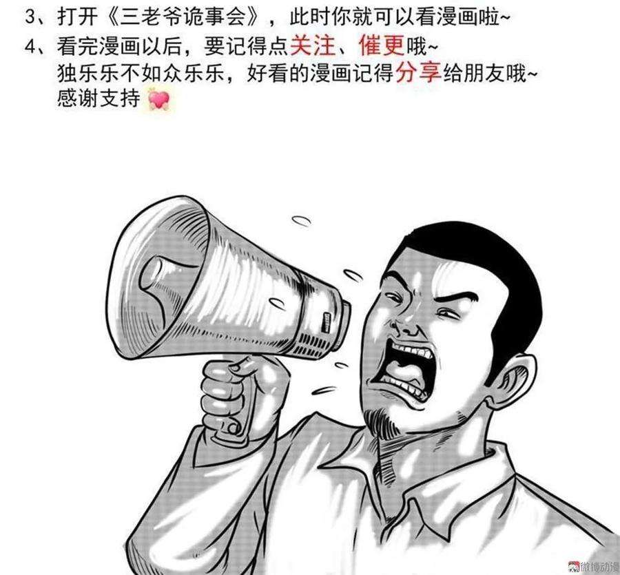 80.jpg