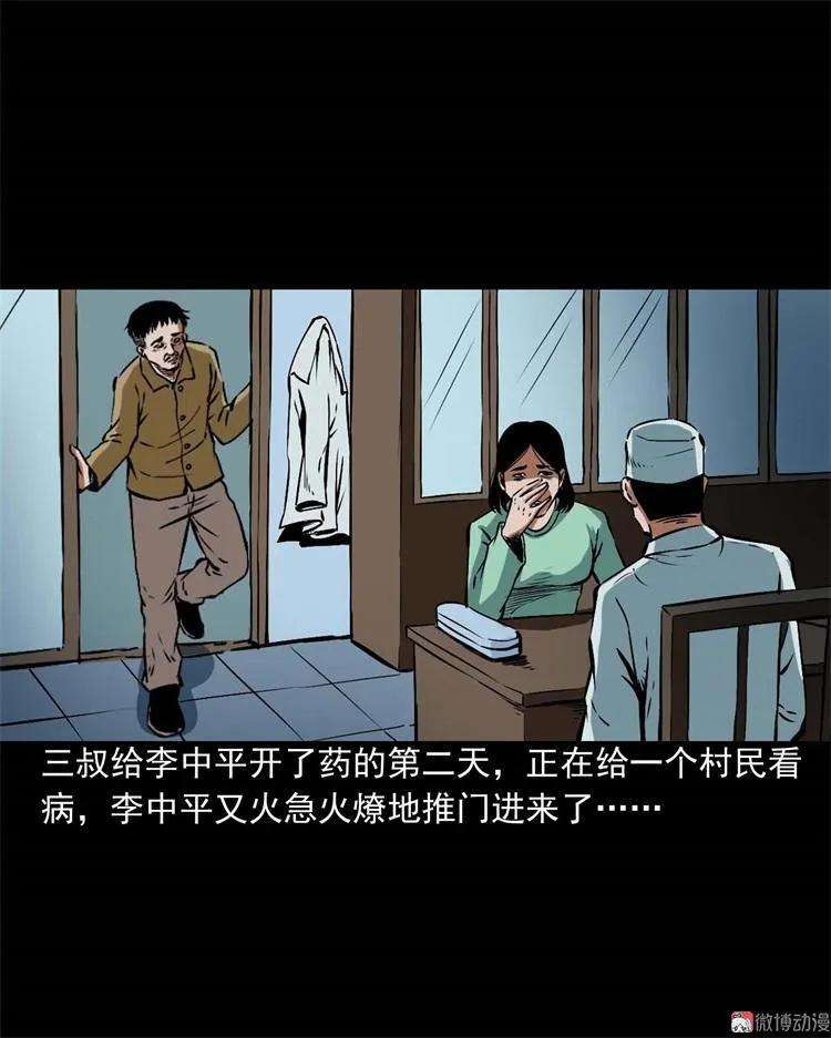 11.jpg